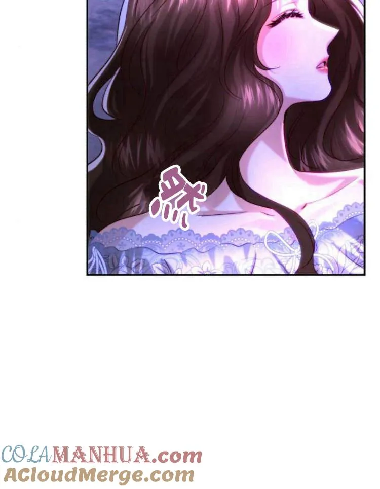 第31话 第45页
