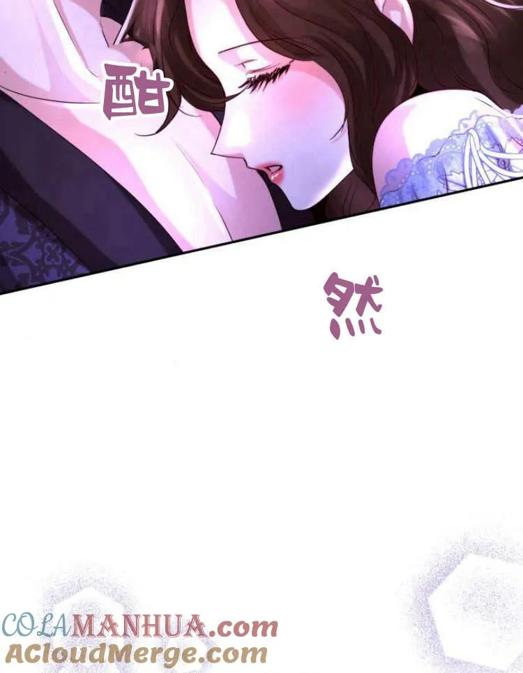 第31话 第57页