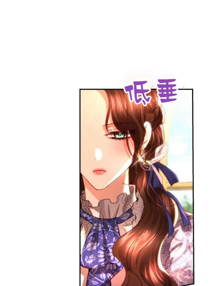第31话 第83页