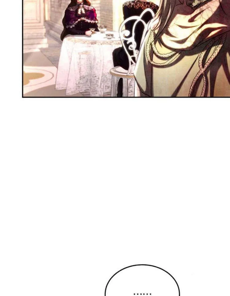 第33话 第6页