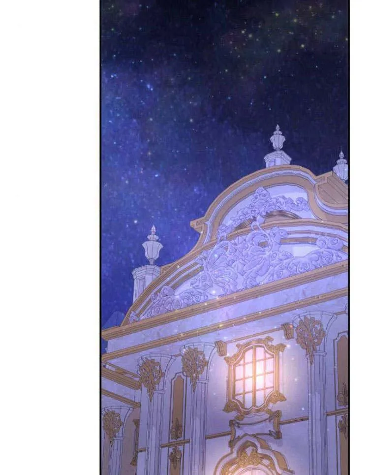 第33话 第56页