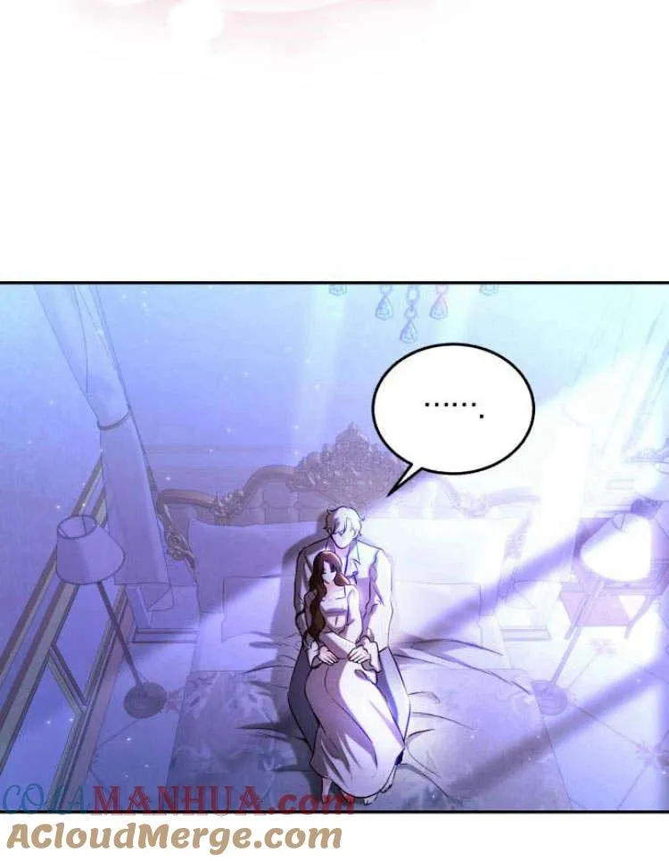 第33话 第77页