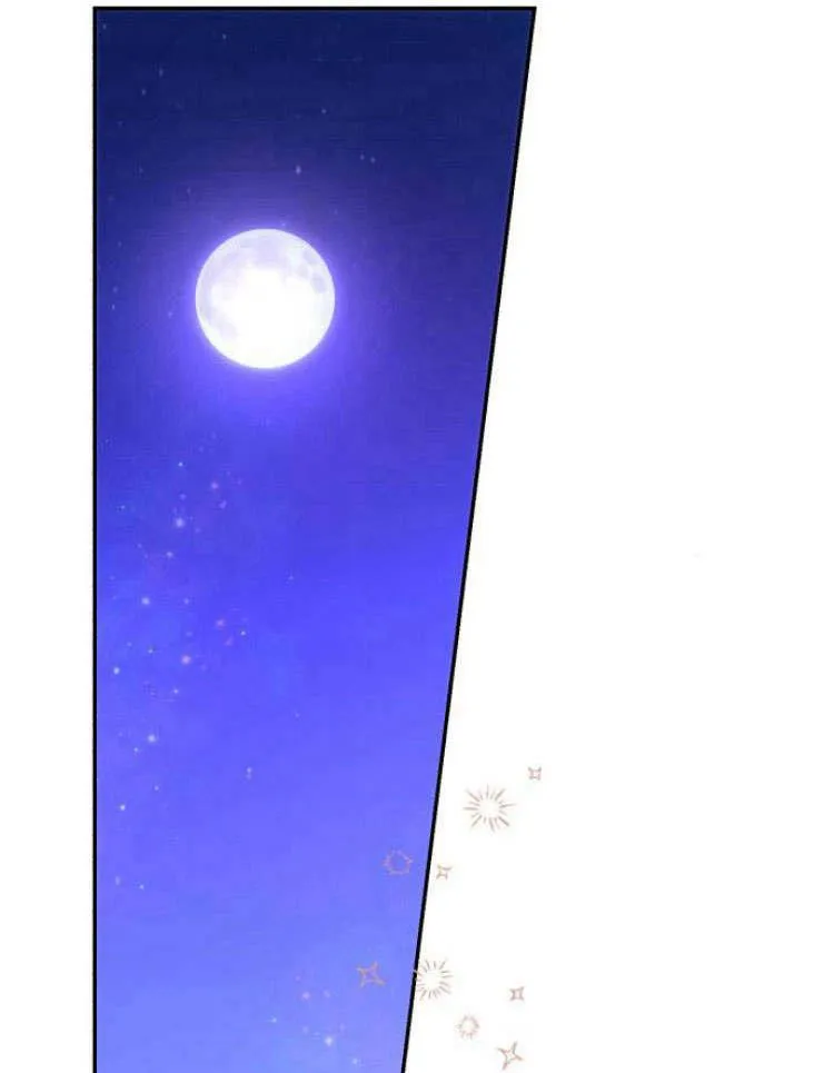 第33话 第90页