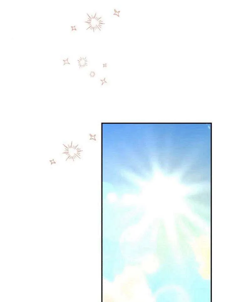 第33话 第94页