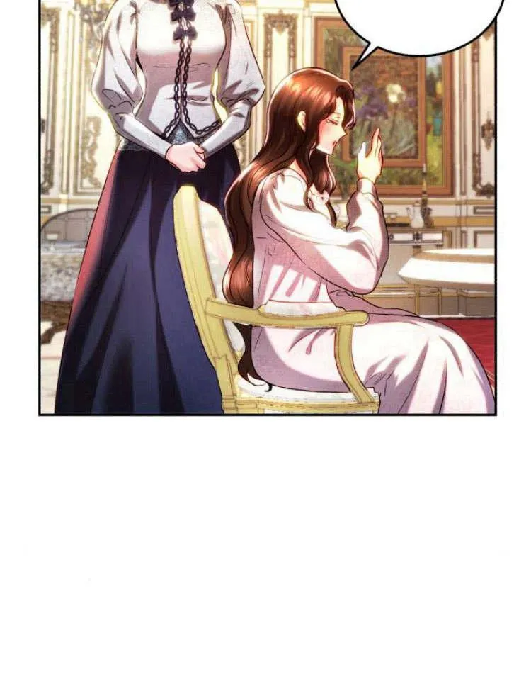 第33话 第98页