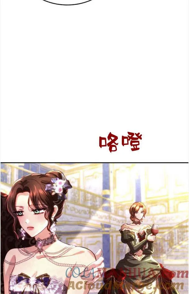 第34话 第101页
