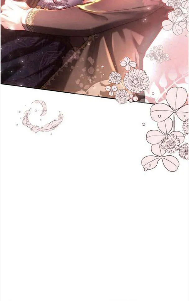 第35话 第17页