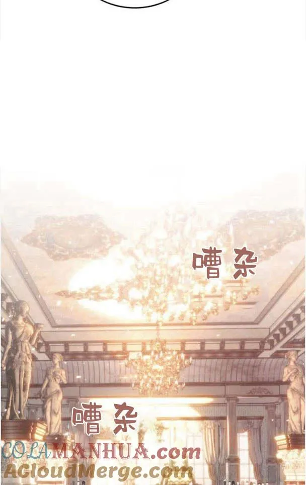第35话 第19页