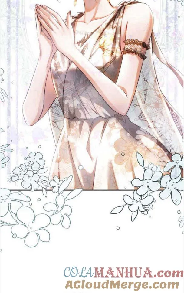 第35话 第22页