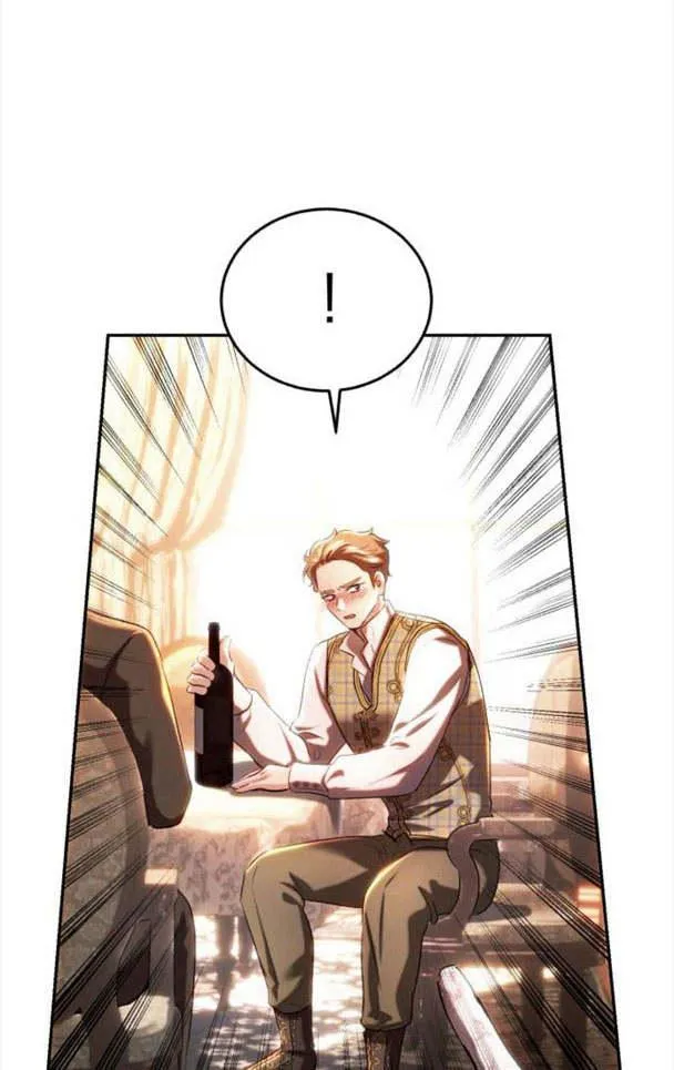 第35话 第45页