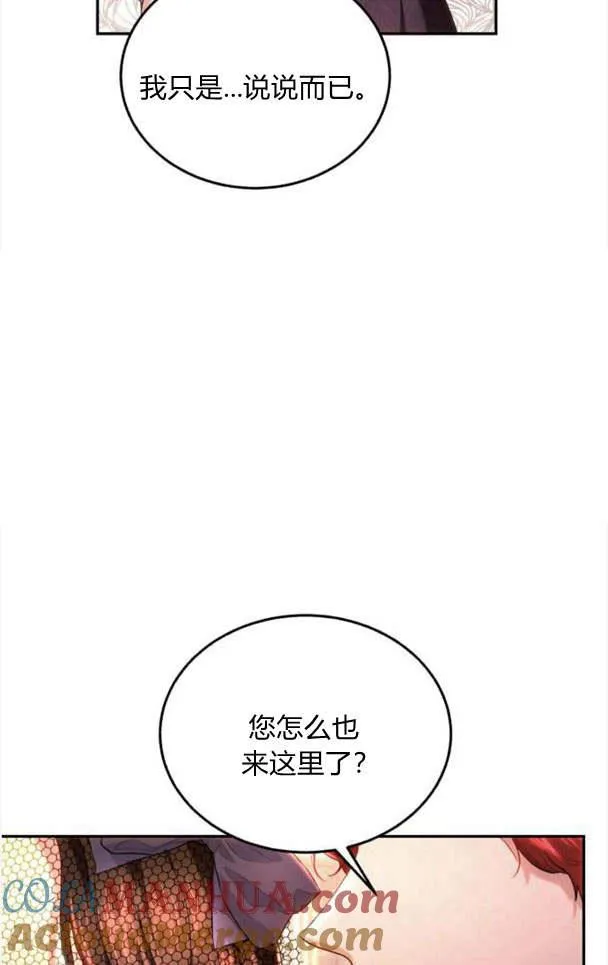 第35话 第49页