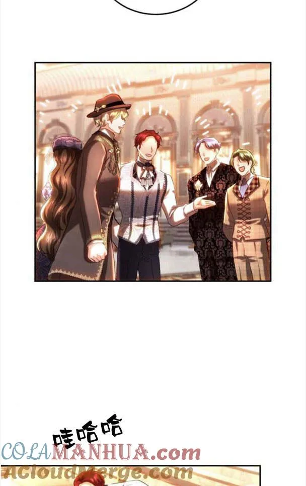 第35话 第55页