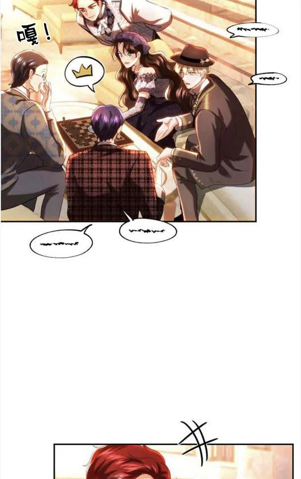 第35话 第56页