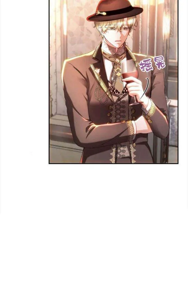 第35话 第62页