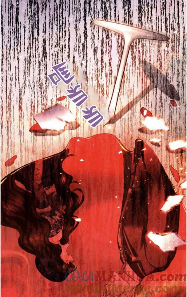 第35话 第82页