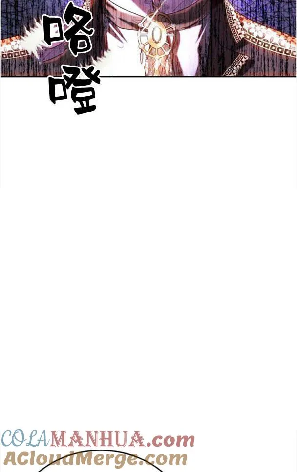 第35话 第85页