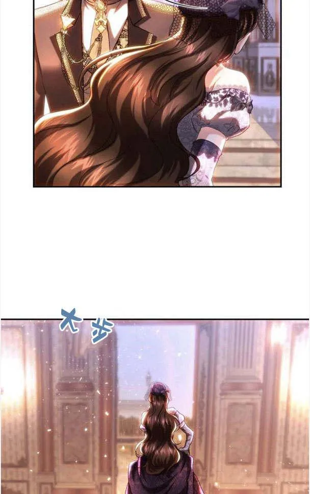 第36话 第11页