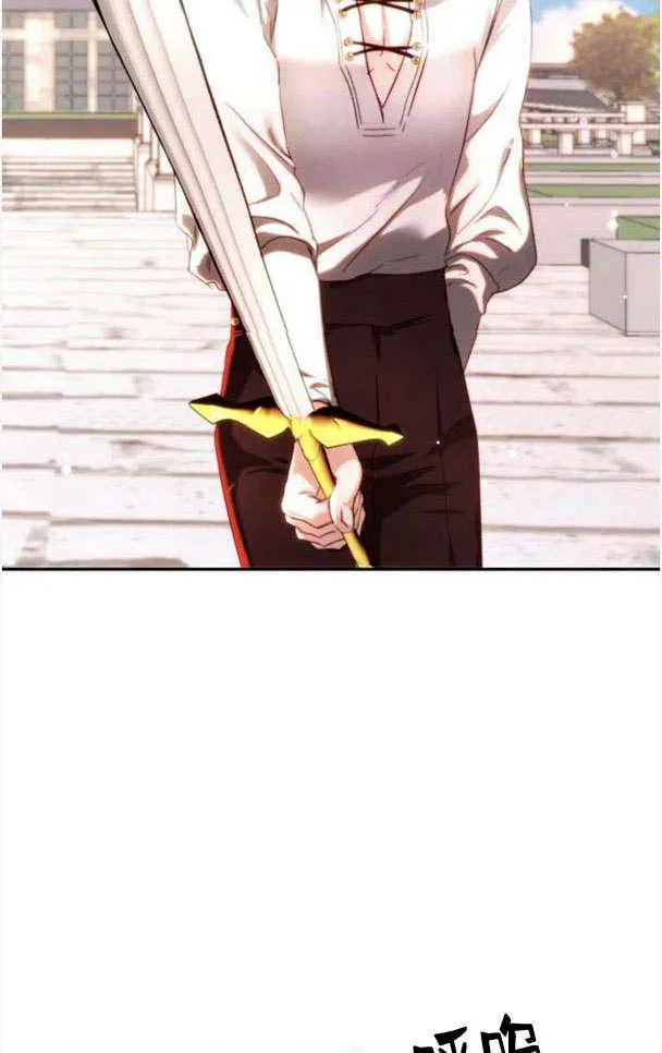 第36话 第27页