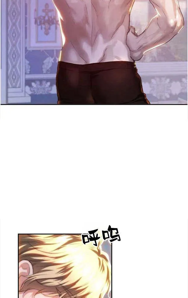 第36话 第58页