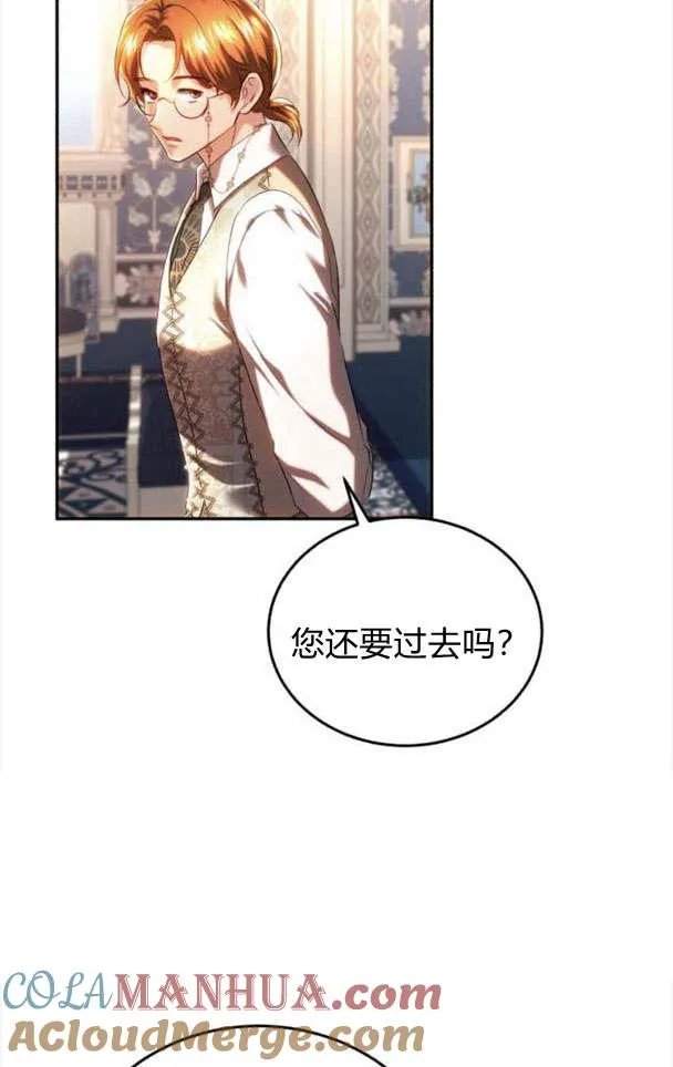 第36话 第65页