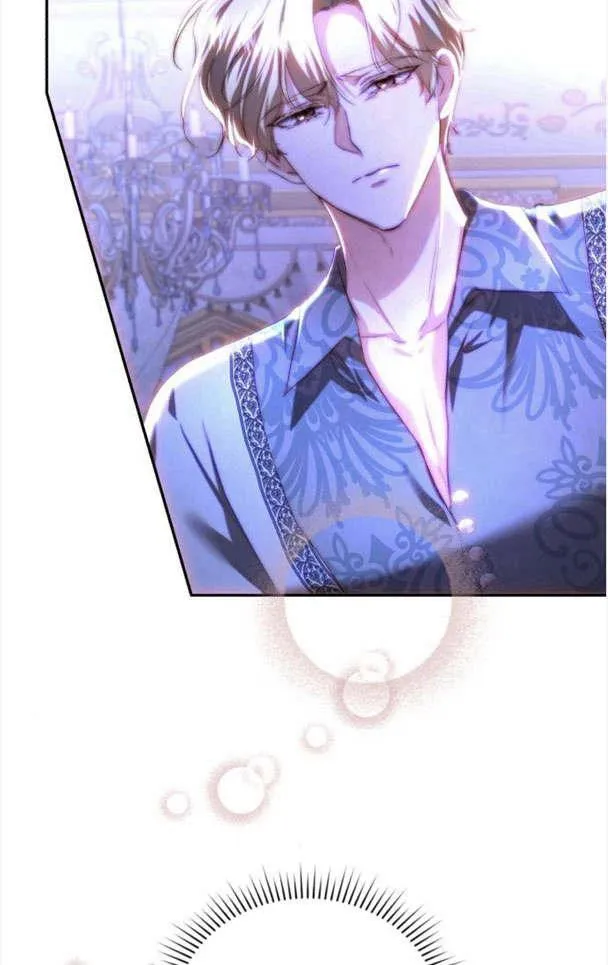 第36话 第83页