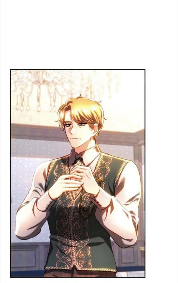 第37话 第2页
