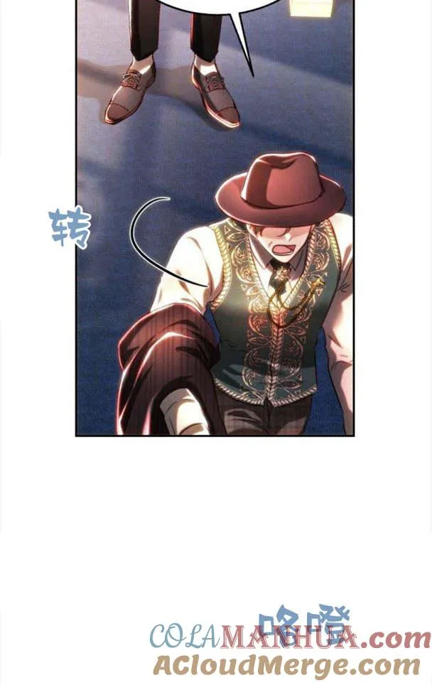 第37话 第19页