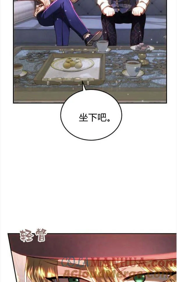 第37话 第28页