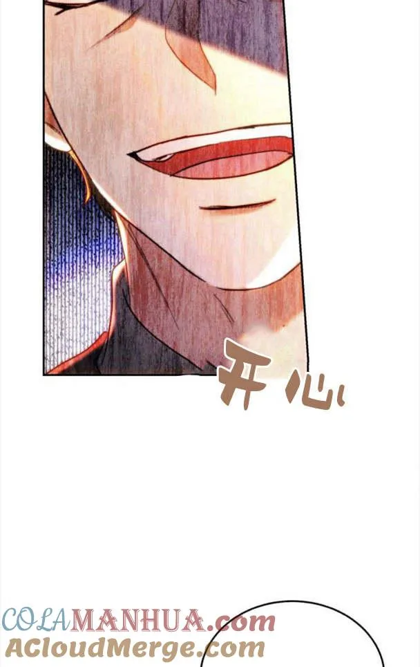 第37话 第49页
