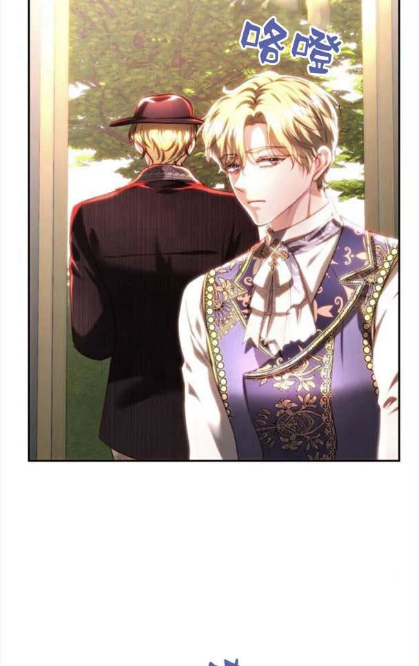 第37话 第68页
