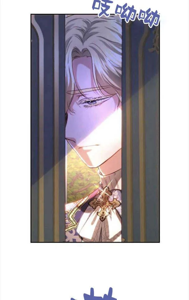 第37话 第69页