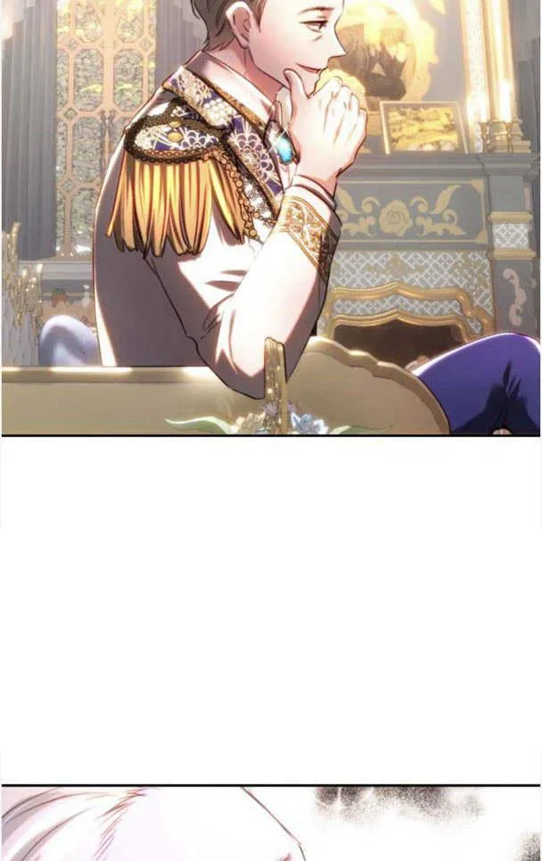 第37话 第71页