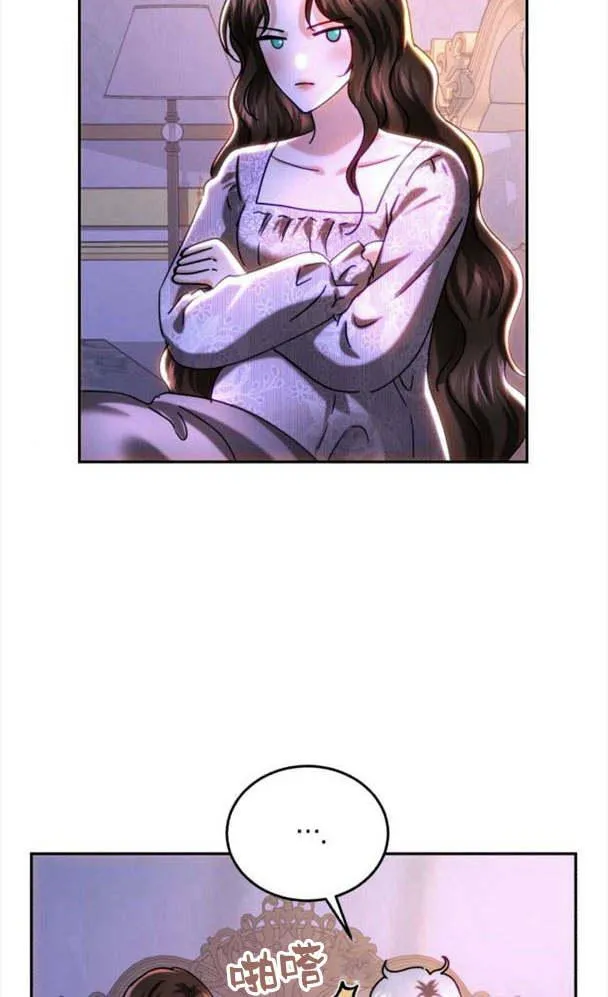 第38话 第65页