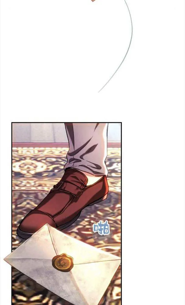 第39话 第34页