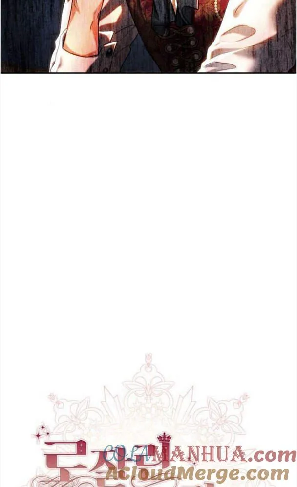 第39话 第37页