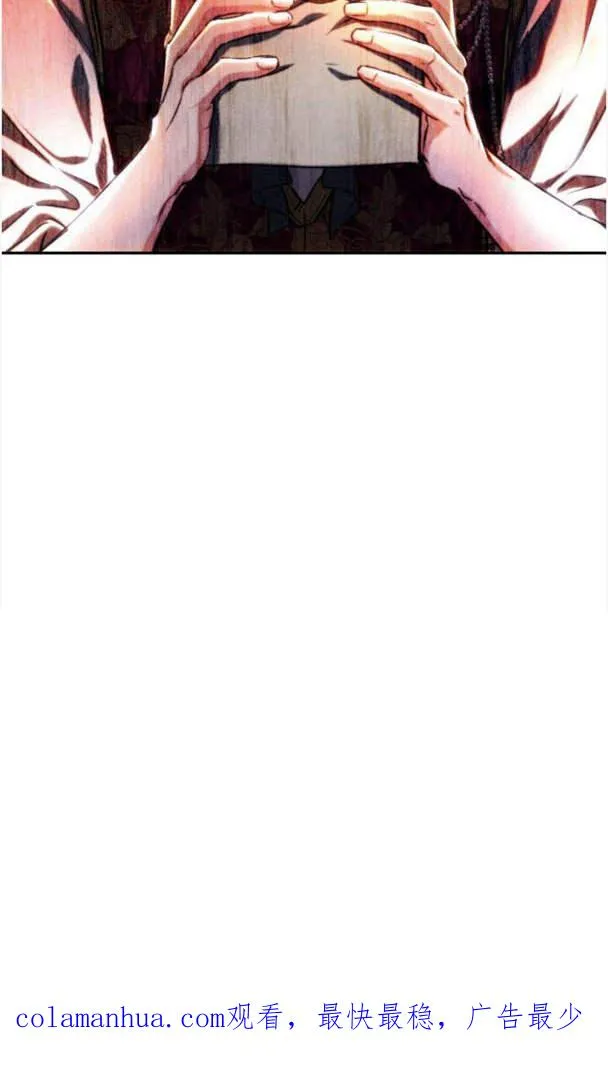 第39话 第104页