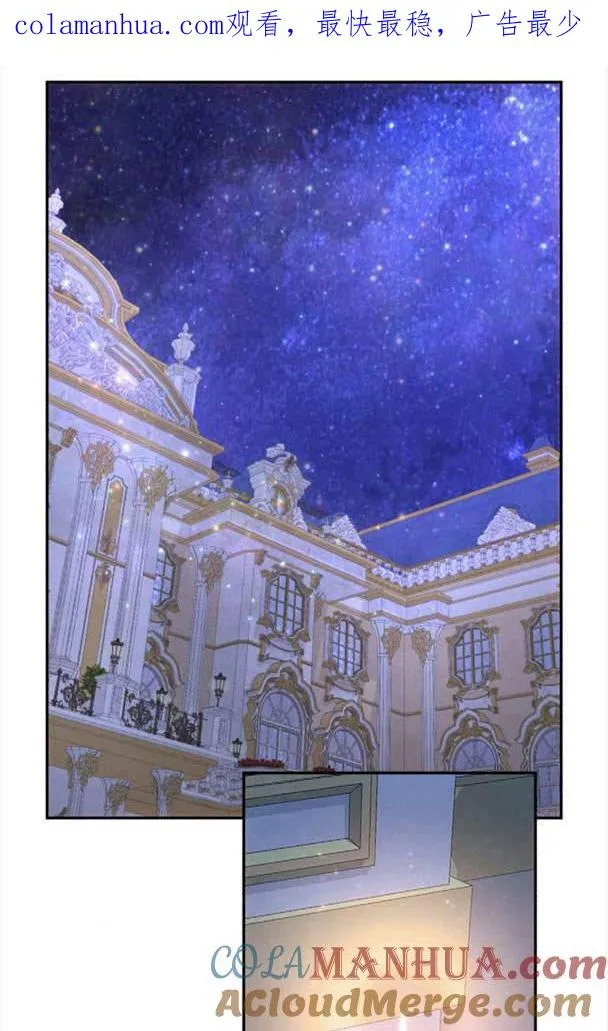 第40话 第1页