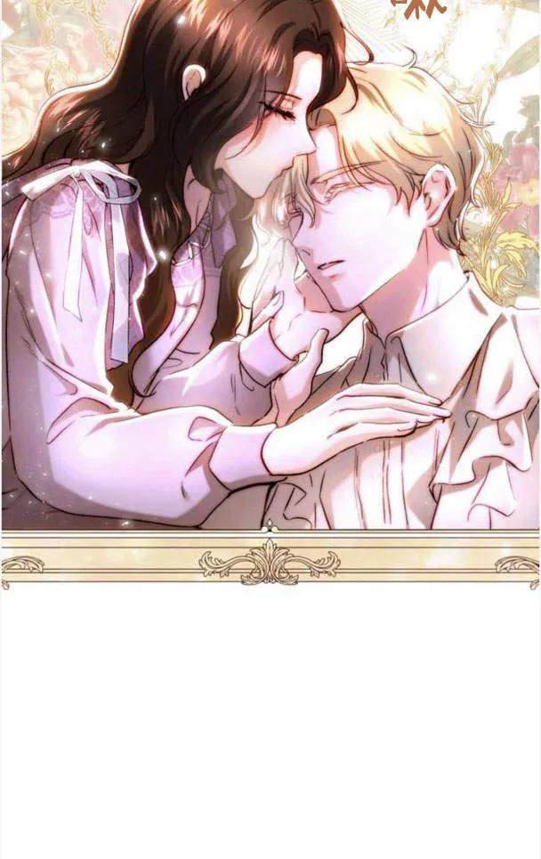 第40话 第51页