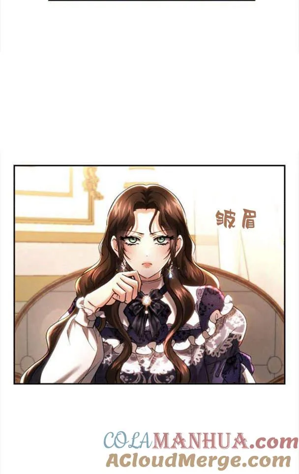第40话 第64页
