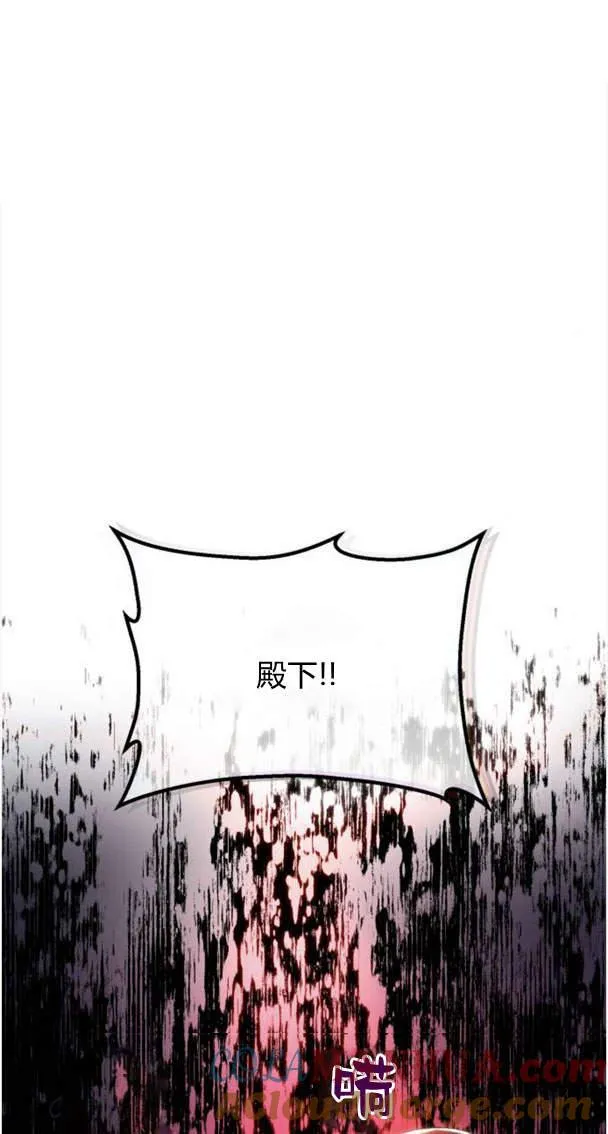 第40话 第94页