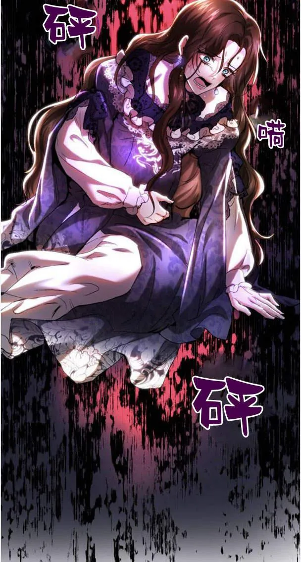 第40话 第95页