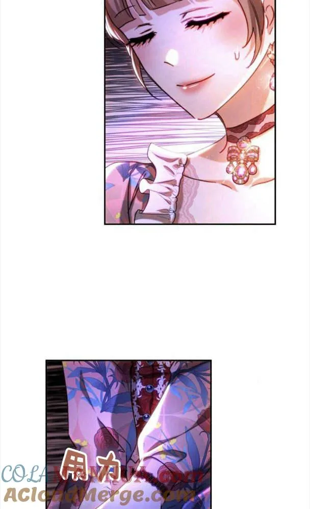 第41话 第46页