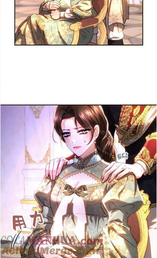 第41话 第55页