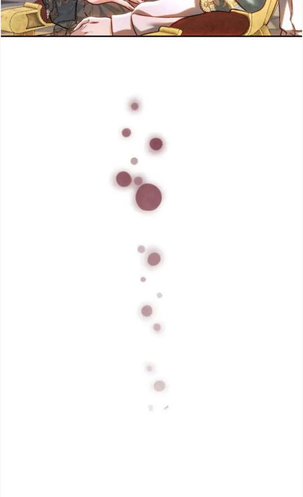 第41话 第56页