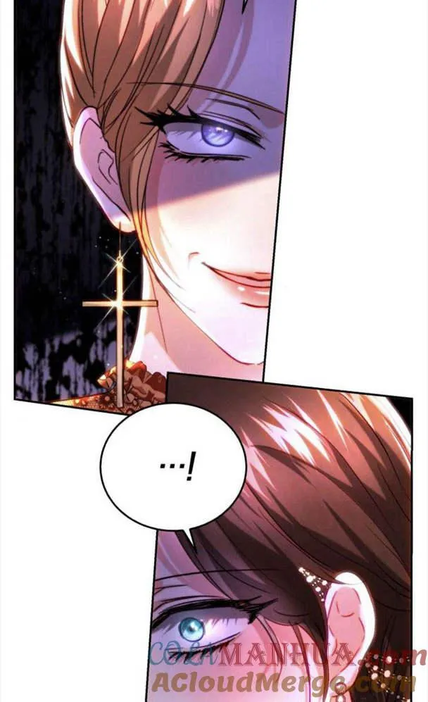 第41话 第70页