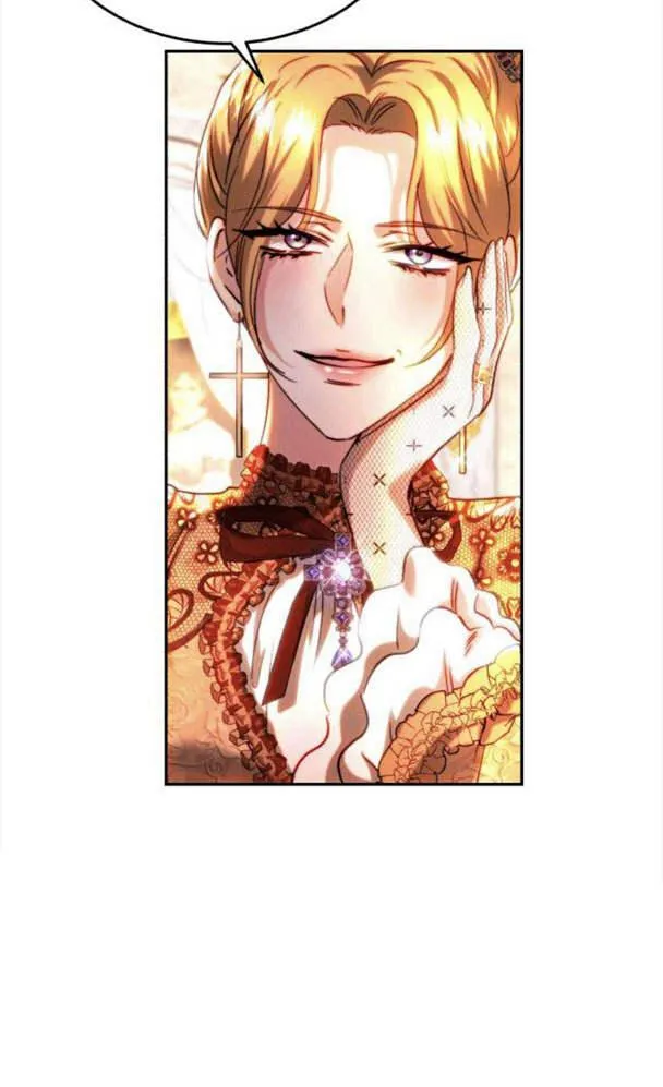 第41话 第74页