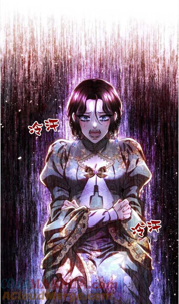第41话 第91页