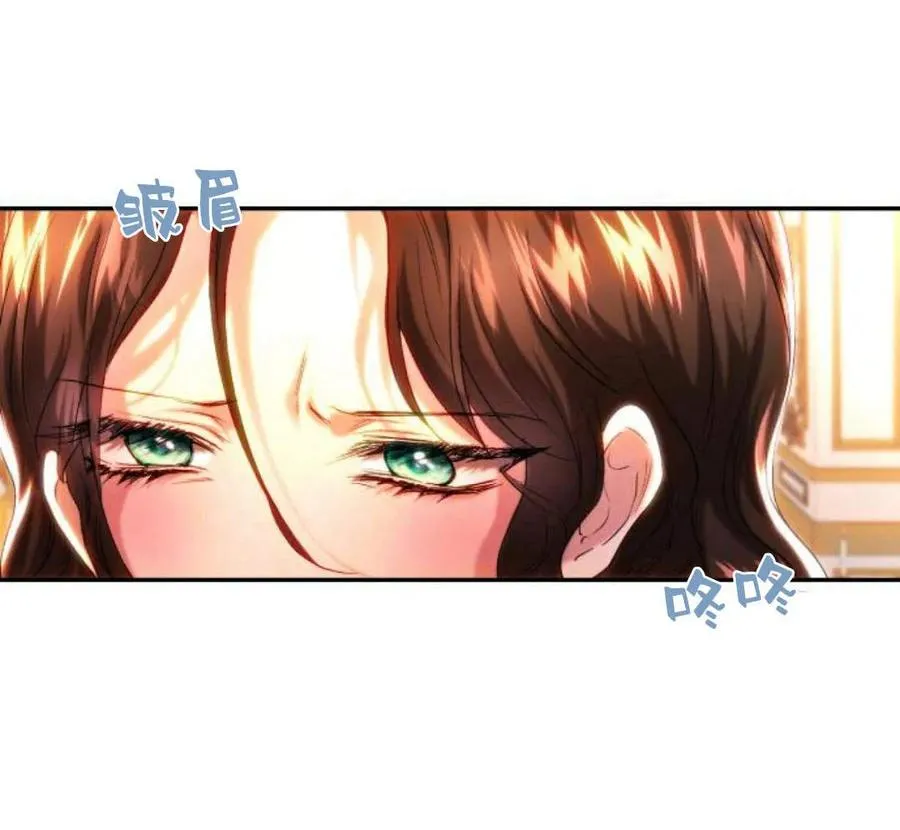 第42话 第59页