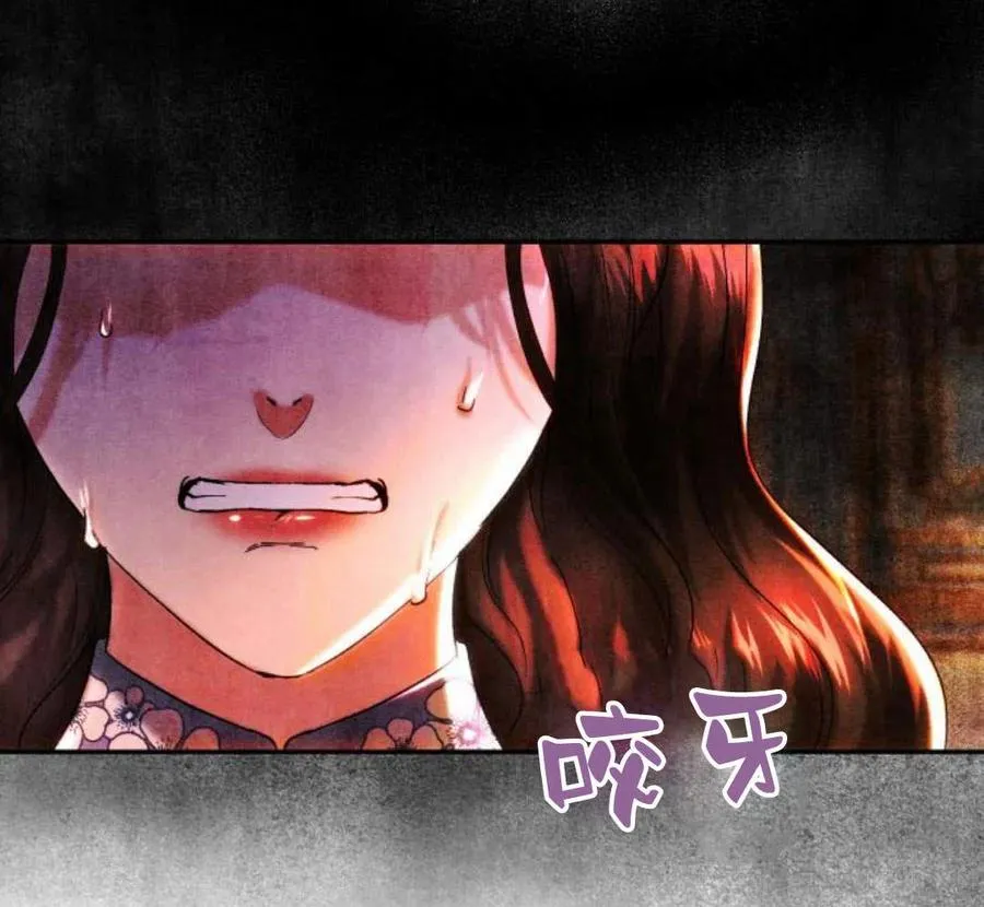 第42话 第124页
