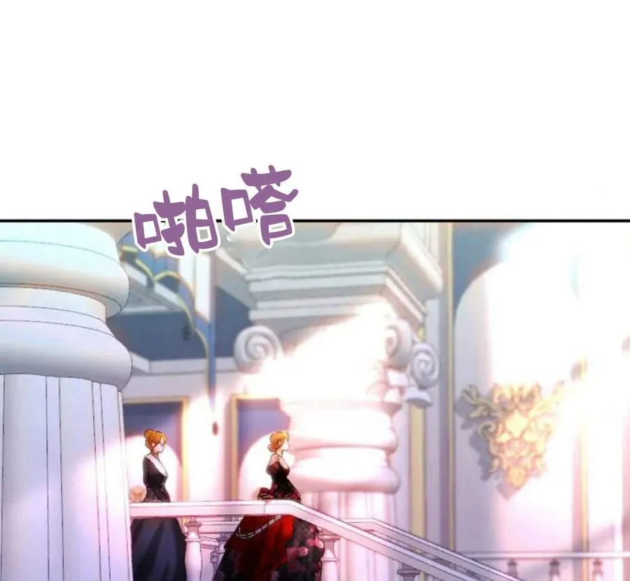 第42话 第126页